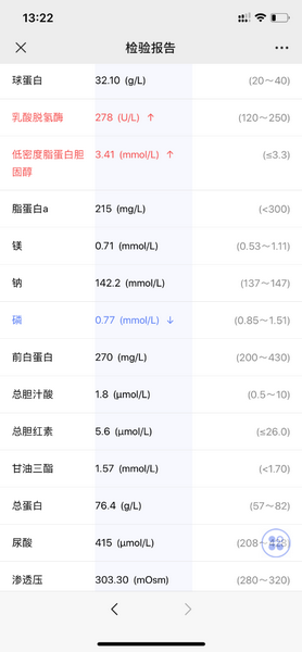 57258B41-BAFE-492D-B0C0-73B3CA4D5C3D.png