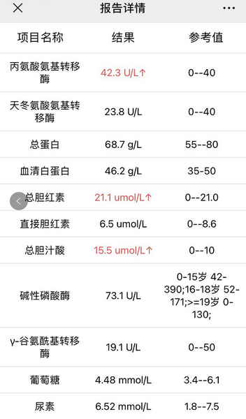 捕获11.PNG
