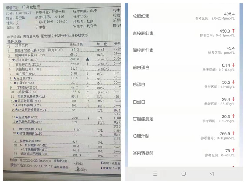 微信图片_20220206140042_副本_副本.jpg