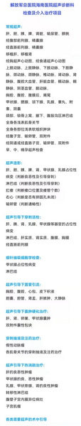 微信图片_20220211113355.jpg