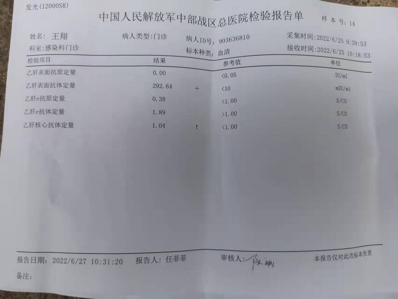 微信图片_20220905214948.jpg