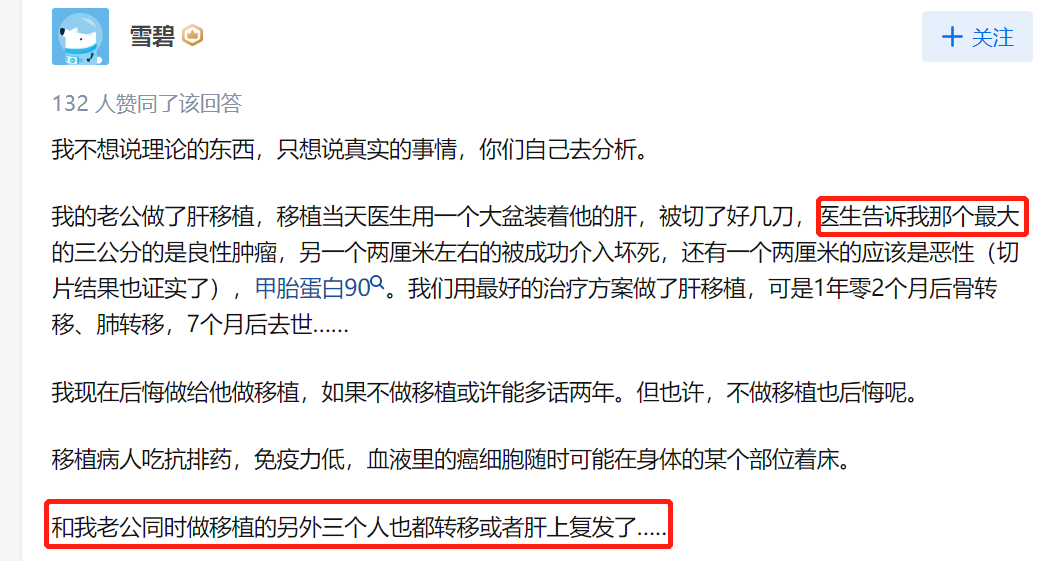 微信图片_20221202174237.png