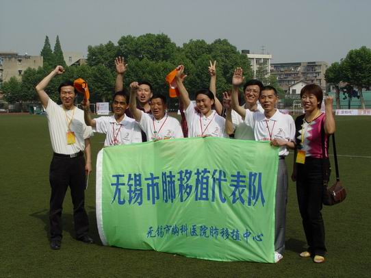 生命，因健康而精彩