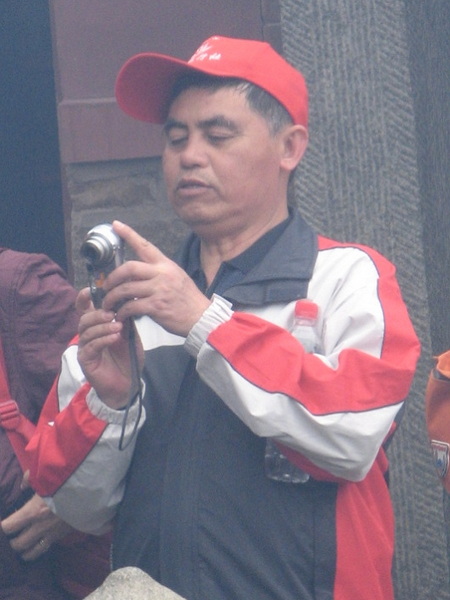 开心、快乐的菏泽、泰山游之老魏