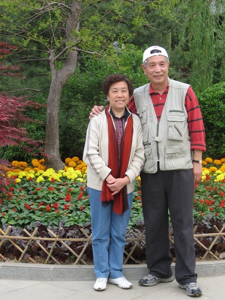 开心、快乐的菏泽、泰山游之老李