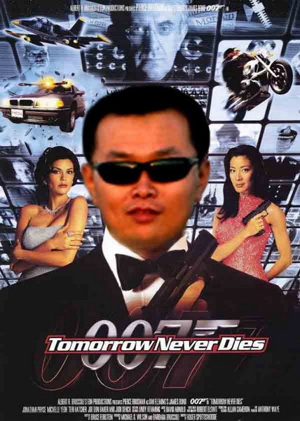 007忙得不得了