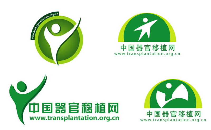网站及《新生命、新生活》杂志统一logo