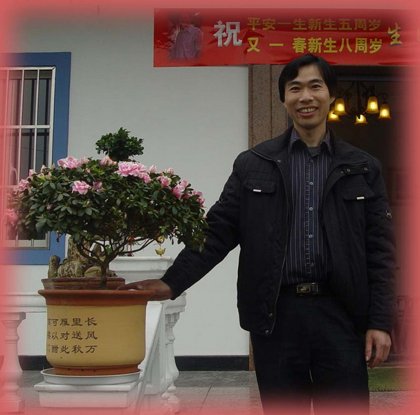 新肝（肾）新面貌，秀出你的健康照