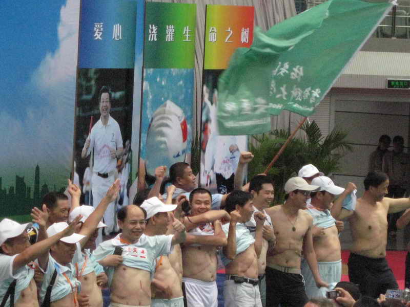 [原创]    虽然没得奖牌  依然收获快乐