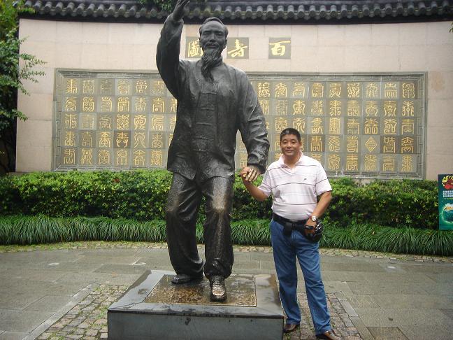 幸福安康