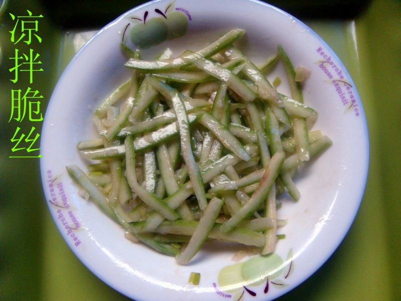 看看我做的菜