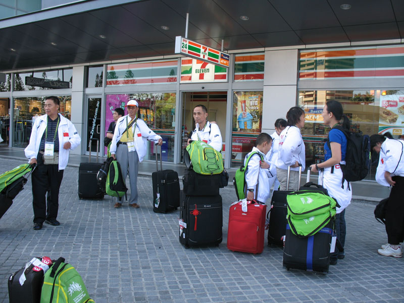 2009年第17届世界移植运动会  专题报道