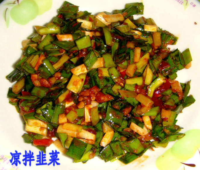 看看我做的菜