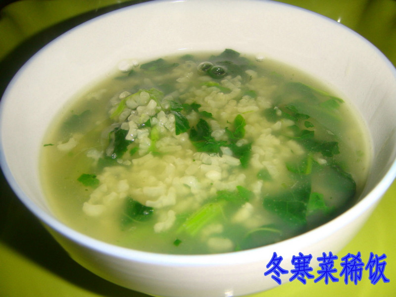 看看我做的菜