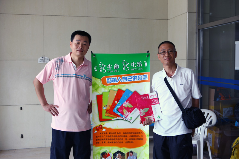 [推荐第四届移植]运动会进行时——彩虹动态报道（不断更新）