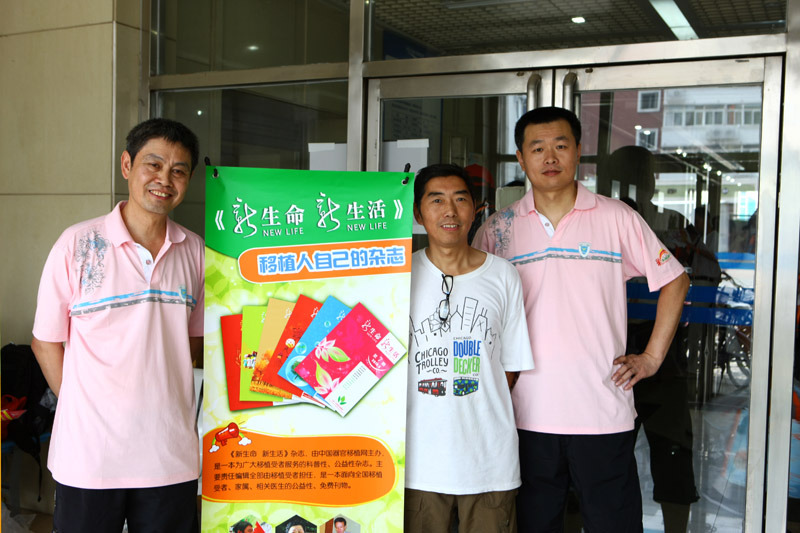 [推荐第四届移植]运动会进行时——彩虹动态报道（不断更新）