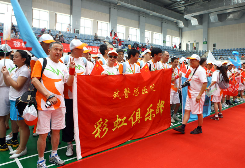[推荐]第四届移植]运动会进行时——彩虹动态报道（不断更新）