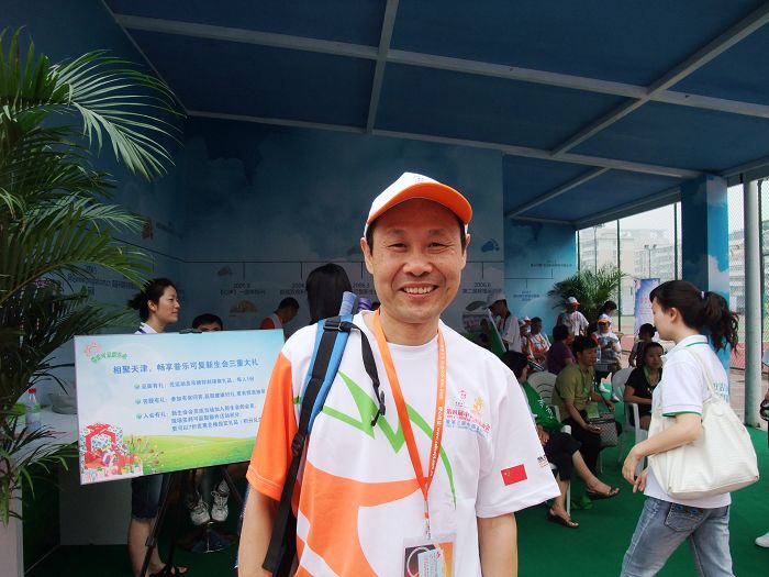 [推荐]彩虹俱乐部参加第四届移植运动会专贴报道（不断更新中......）