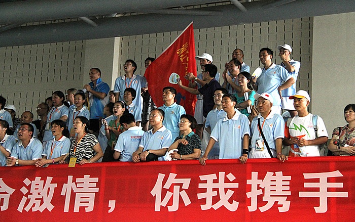 [推荐]彩虹俱乐部参加第四届移植运动会专贴报道（不断更新中......）
