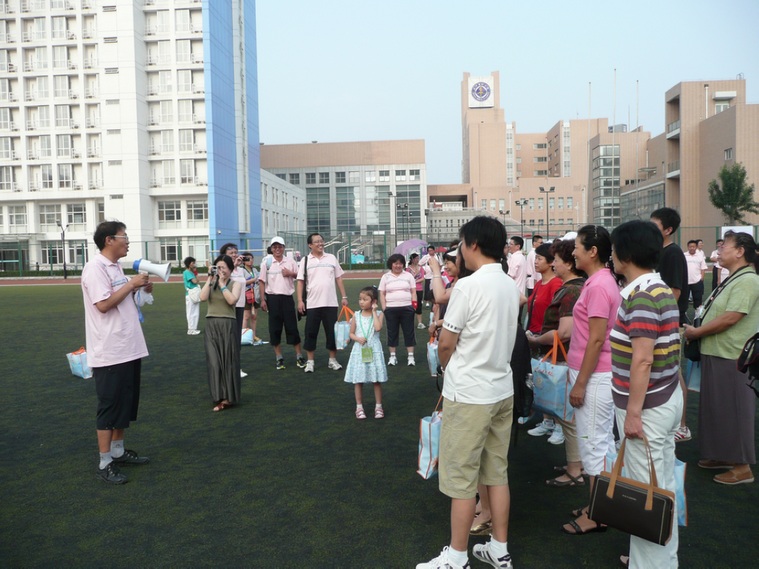 [推荐]彩虹俱乐部参加第四届移植运动会专贴报道（不断更新中......）
