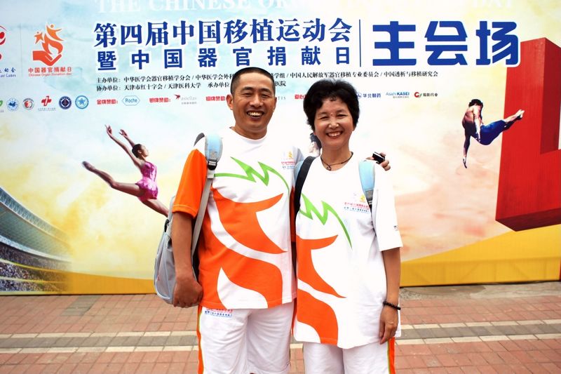 这个赛场每个人都是冠军！大家还有不分省市和各代表队的其他反映运动会各方面的照片可在此帖下发