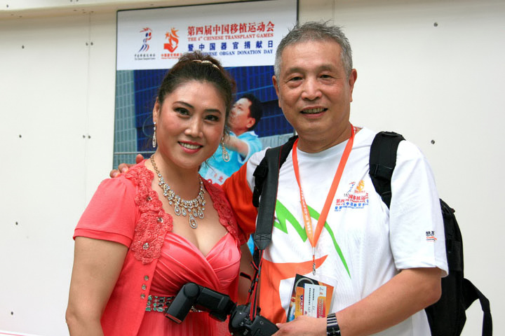 北大第一医院代表队参加移植运动会的精彩瞬间