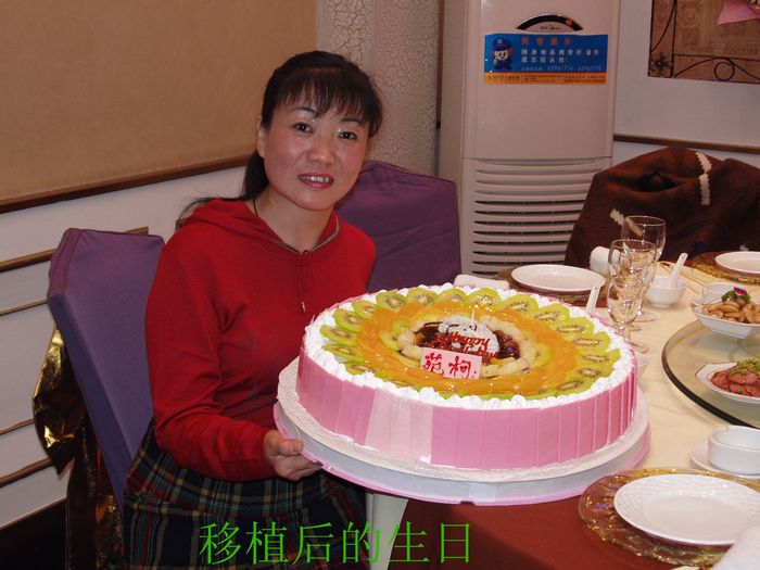 新肝（肾）新面貌，秀出你的健康照