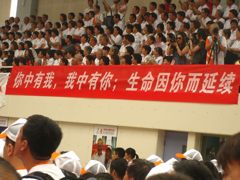 [原创]    虽然没得奖牌  依然收获快乐