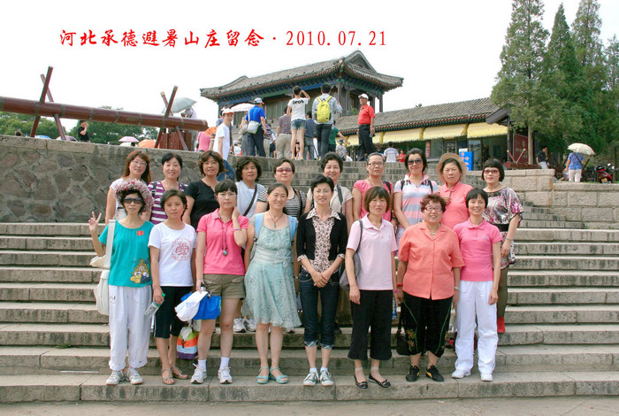 v4E045qg.jpg
