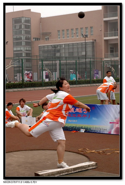 <FONT color=#ff0000><b>第四届器官移植运动会摄影比赛的评比结果</b></F