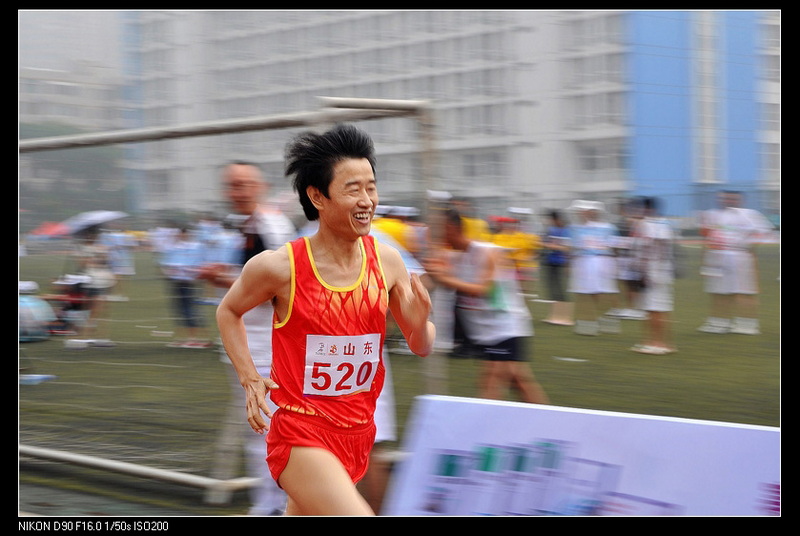<FONT color=#ff0000><b>第四届器官移植运动会摄影比赛的评比结果</b></F