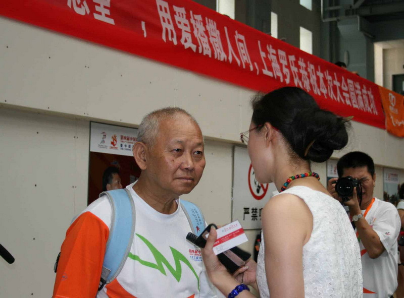 [原创]器官移植运动会迟到的照片