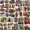 2012年北京的春