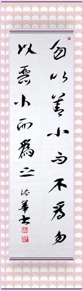 照片 181b.jpg