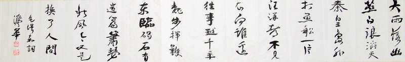 DSC02193111111.jpg