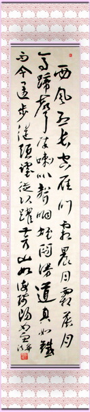 DSC02206b.jpg