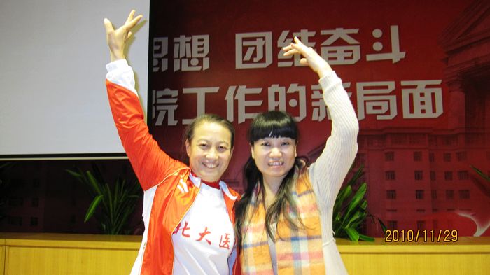 慈姐，感恩的心