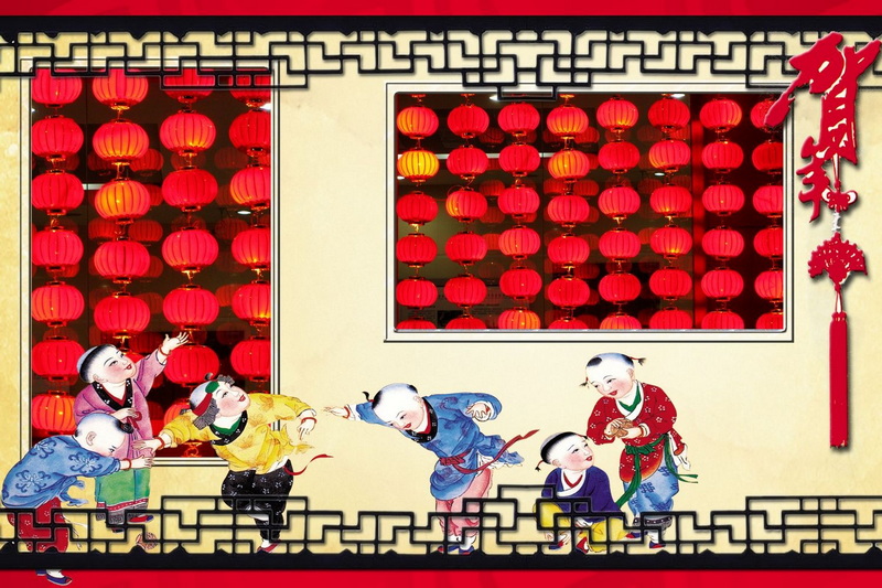 贺喜.jpg