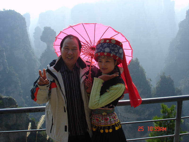 于你相约