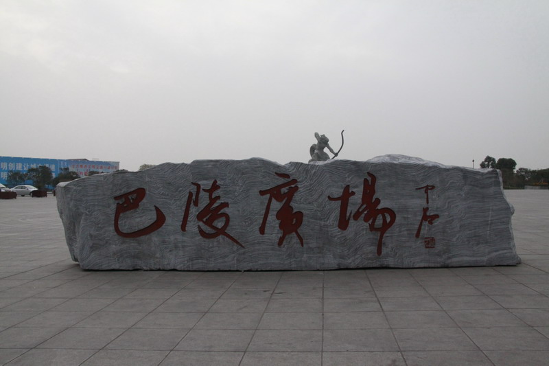 735.jpg