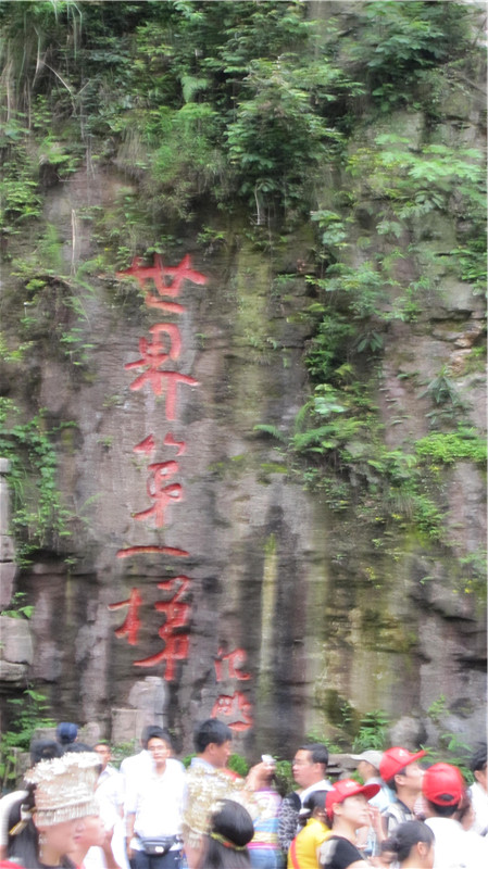 IMG_0112_副本.jpg