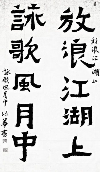 DSC02241b.jpg