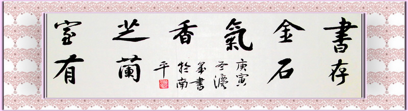DSC02245b.jpg