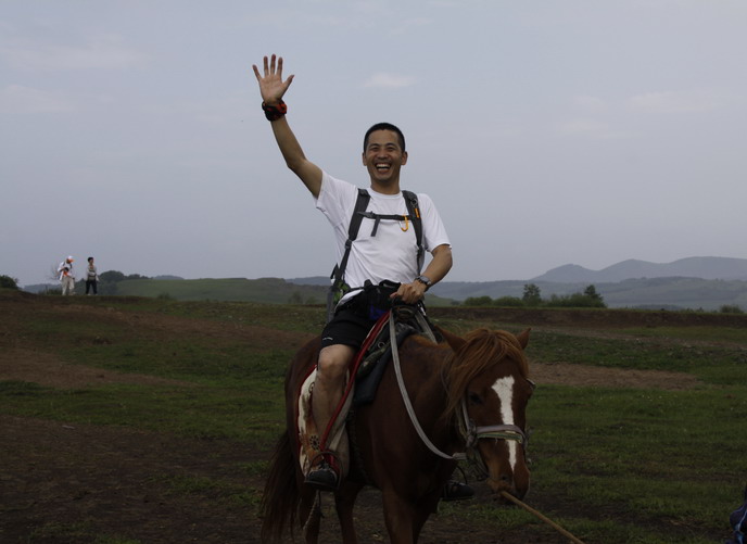 京承之旅