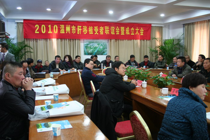 会场一角