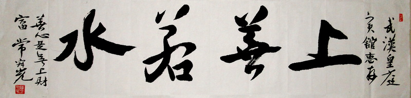 DSC023221c.jpg