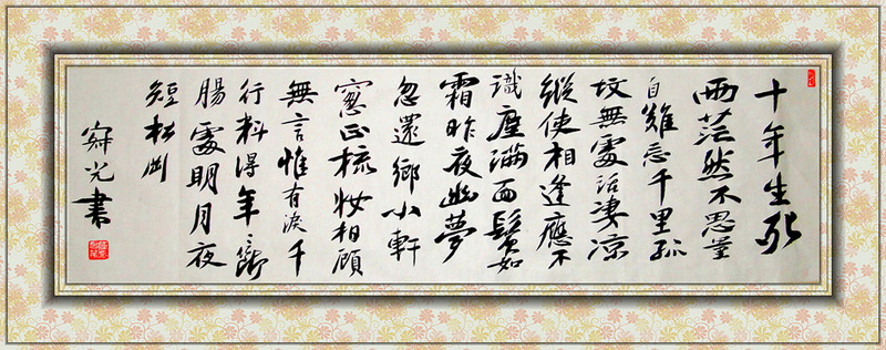 DSC02329_副本.jpg