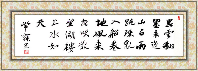 DSC02334_副本.jpg