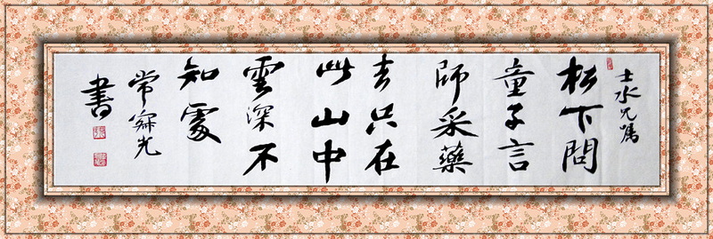 DSC02352_副本.jpg