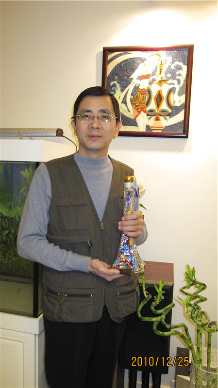 天行健